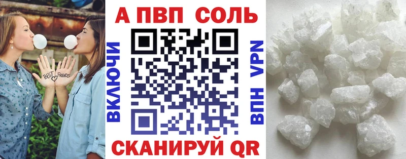 Наркошоп Жирновск Галлюциногенные грибы  Каннабис  Экстази  Alpha-PVP  Гашиш  Героин  КОКАИН  МЕФ 