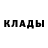 КЕТАМИН VHQ KRaDEg