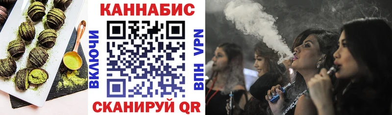 Еда ТГК марихуана  наркошоп  МЕГА зеркало  Жирновск 