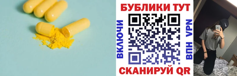 цены наркотик  Жирновск  mega ONION  ЭКСТАЗИ таблы 