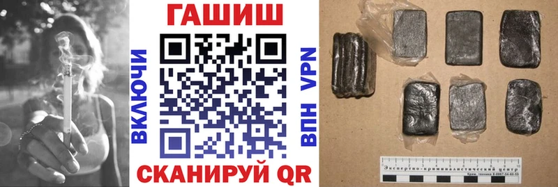 Гашиш AMNESIA HAZE  купить   Жирновск 