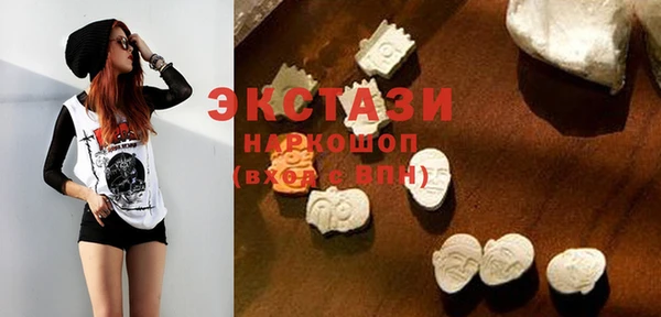 мефедрон VHQ Вязьма