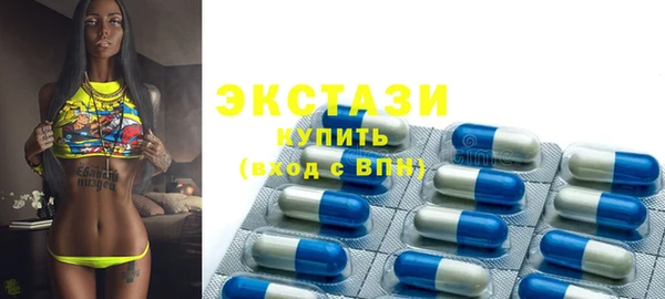 соль курить ск Вязники