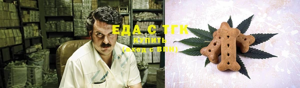 крисы Верхнеуральск