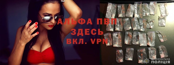 не бодяженный Верхний Тагил