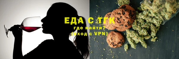 ALPHA-PVP Вяземский
