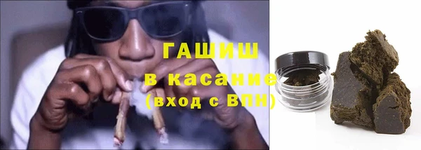 мефедрон VHQ Вязьма