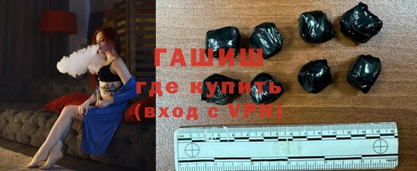 кокс Горняк