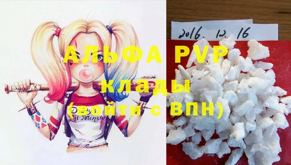гидропоника Заполярный