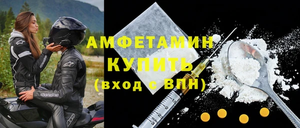 не бодяженный Верхний Тагил