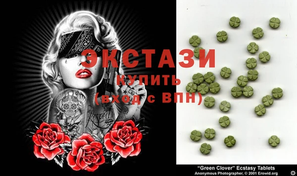 соль курить ск Вязники