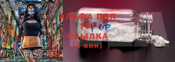 соль курить ск Вязники
