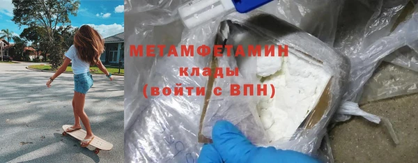 крисы Верхнеуральск