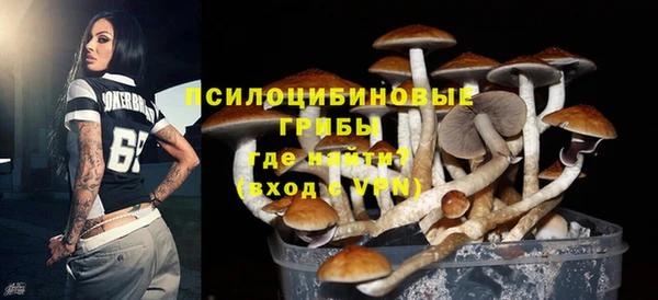 соль курить ск Вязники