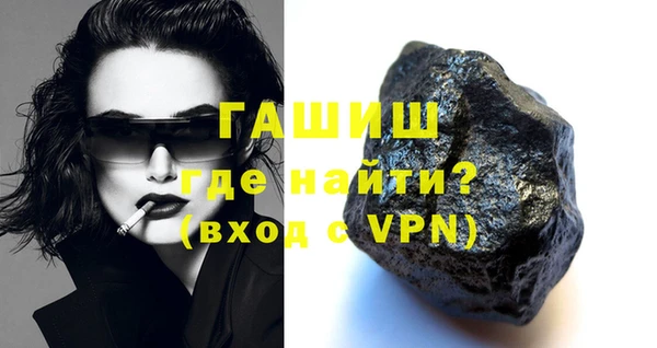 кокс Горняк